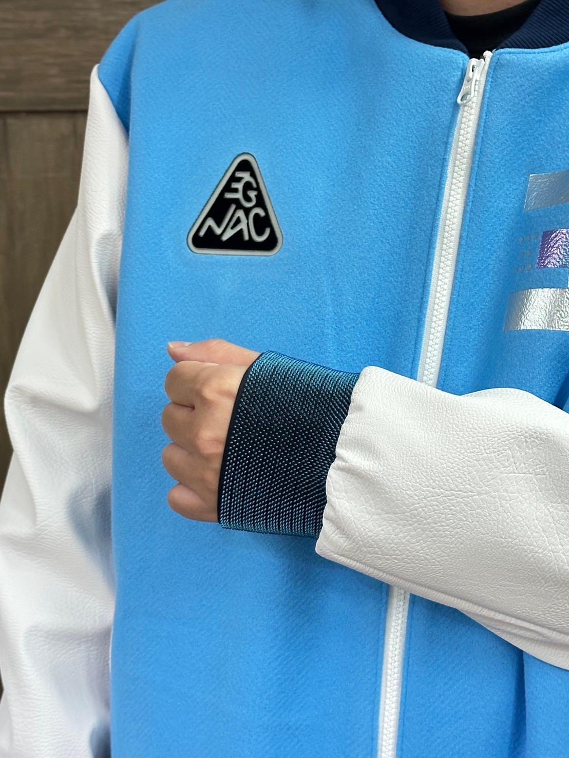 LIGHT Varsity Jacket